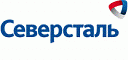 Северсталь